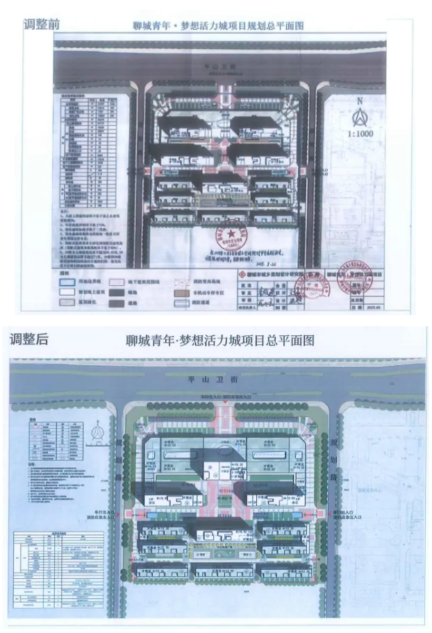 屏幕截图 2026-07-21 172437_$1784625891738038009.png 屏幕截图 2026-07-21 172437.png